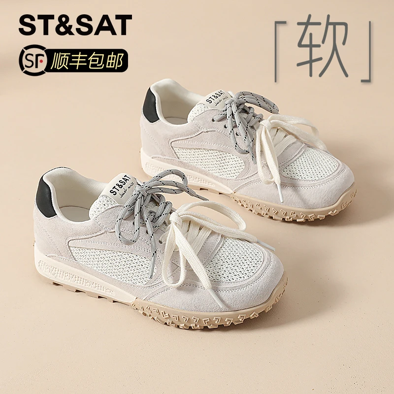 星期六女鞋2025年夏季新款网面透气软底德训鞋轻便休闲登山运动鞋