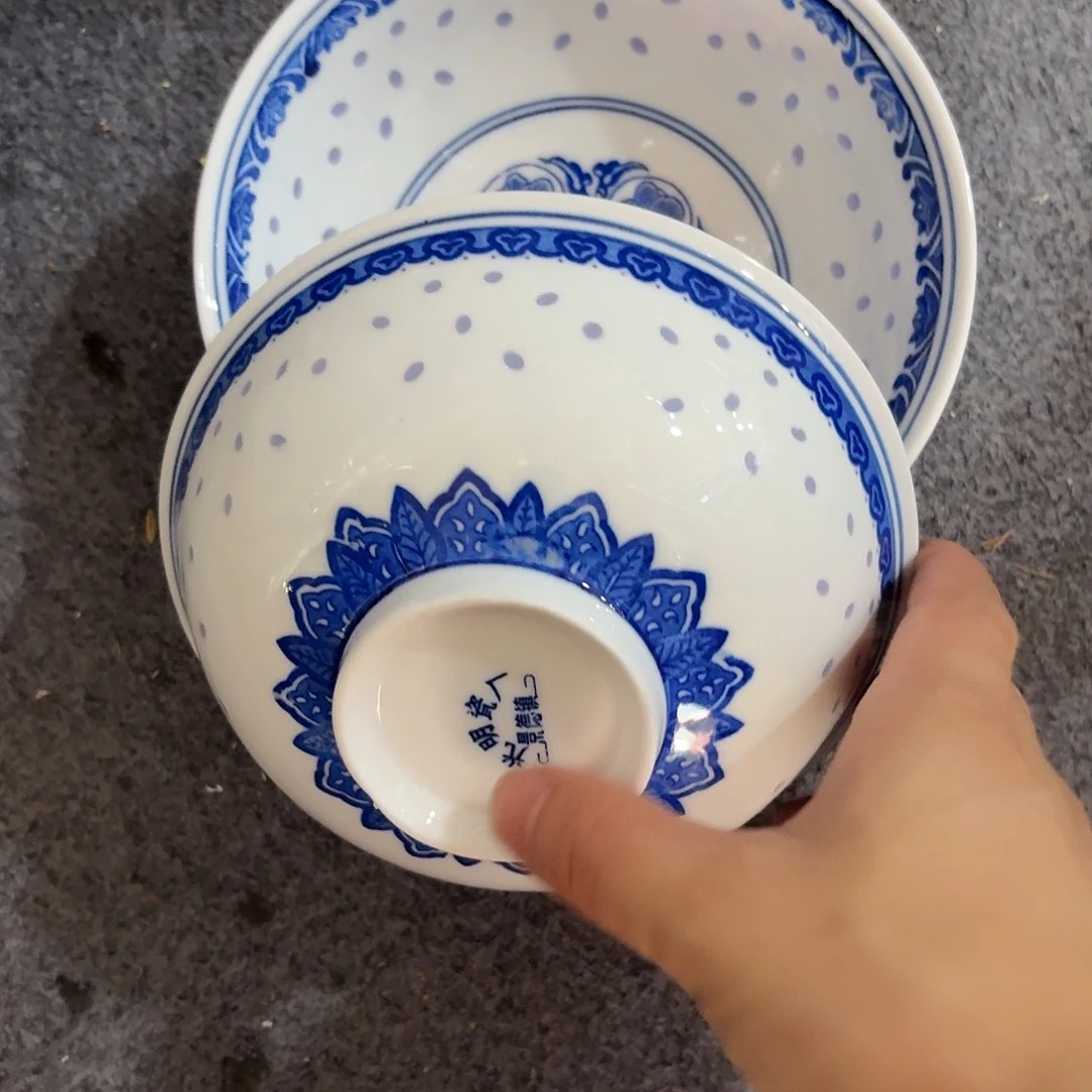 景德镇陶瓷888888888888