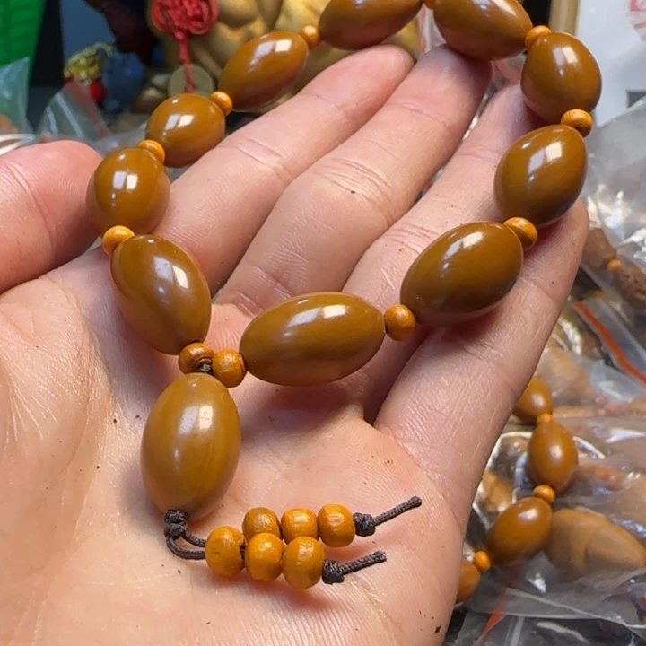 橄榄核手串/手链素核福利