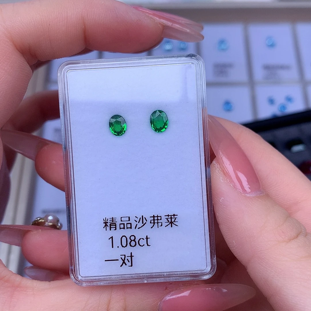 石榴石（沙弗莱）裸石未镶嵌1.08克拉