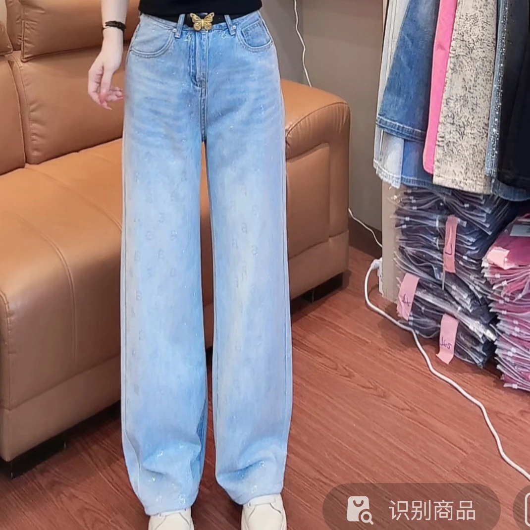 小敏家，新款烫钻牛仔裤春夏季女款时尚显瘦百搭