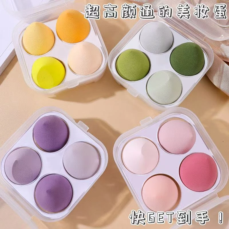 美妆蛋不易吃粉葫芦粉扑干湿两用化妆海绵美容工具葫芦彩妆化妆蛋