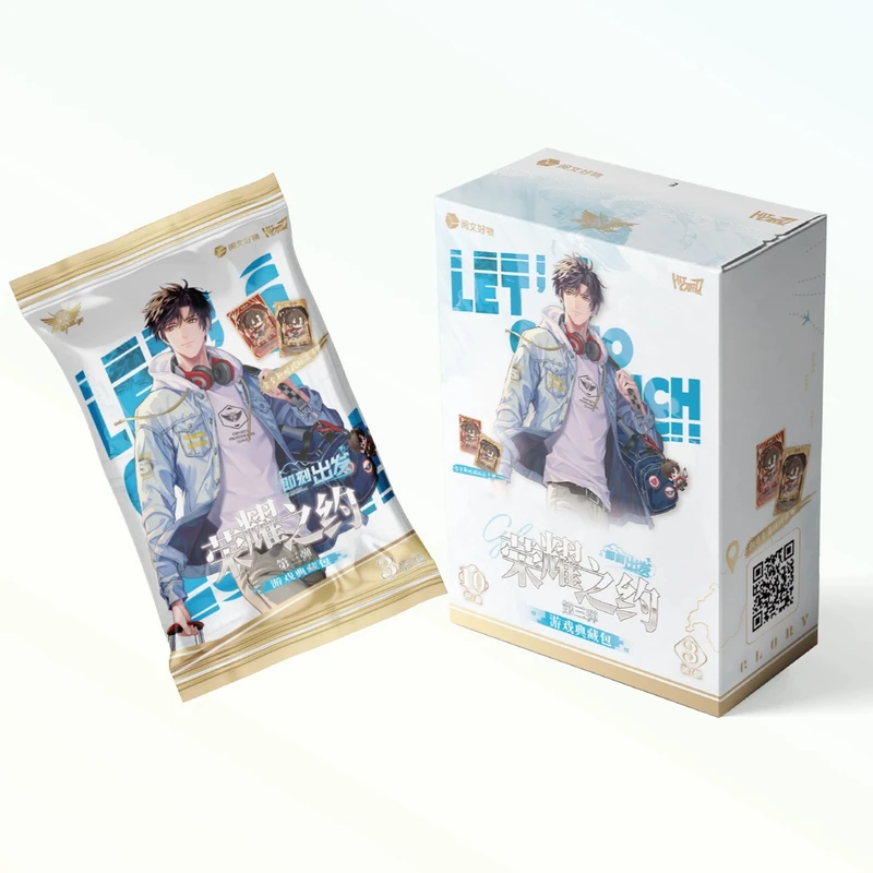 【强娶】Hitcard 全职高手 荣耀之约第三弹  (代拆盲盒)