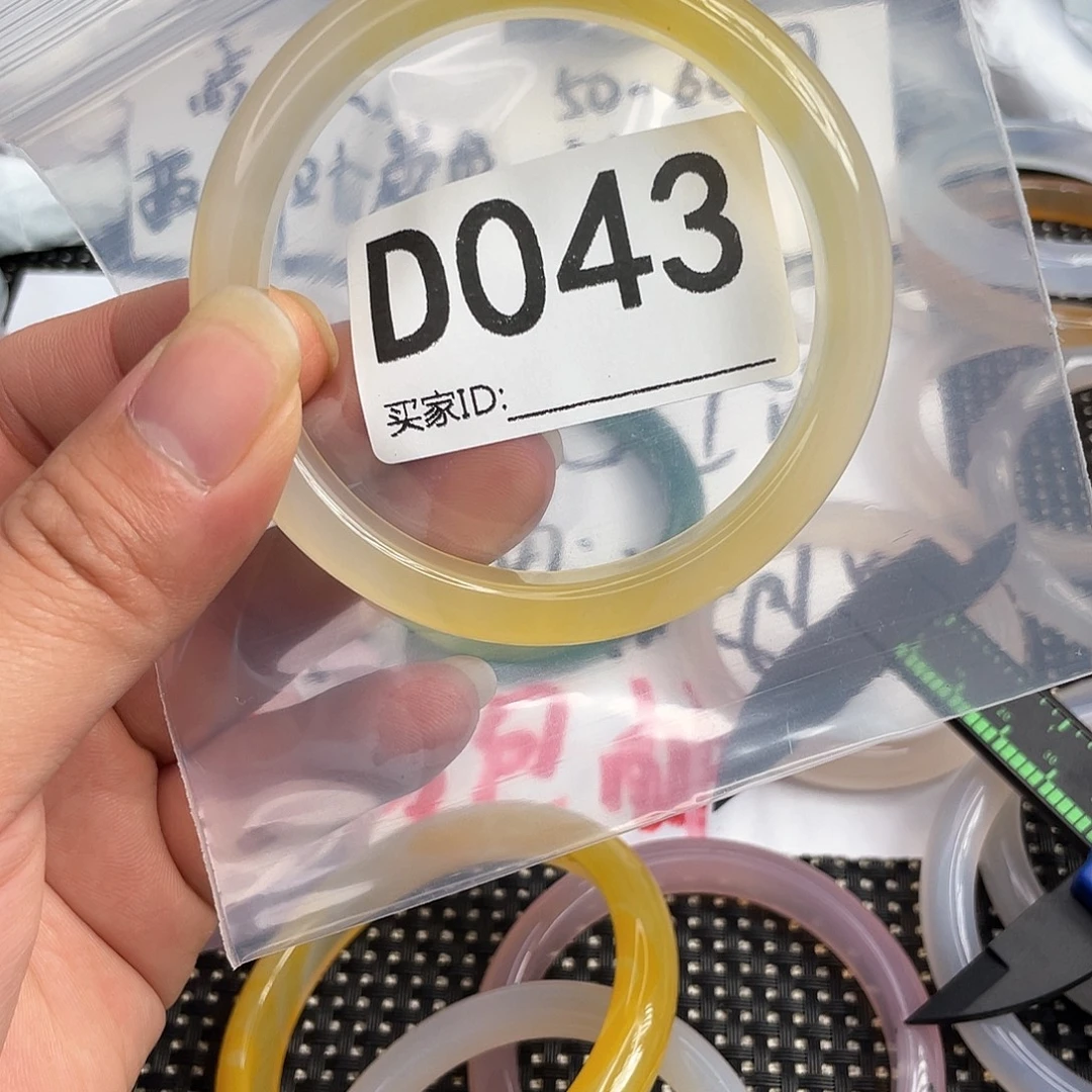 手镯玛瑙/玉髓未镶嵌
