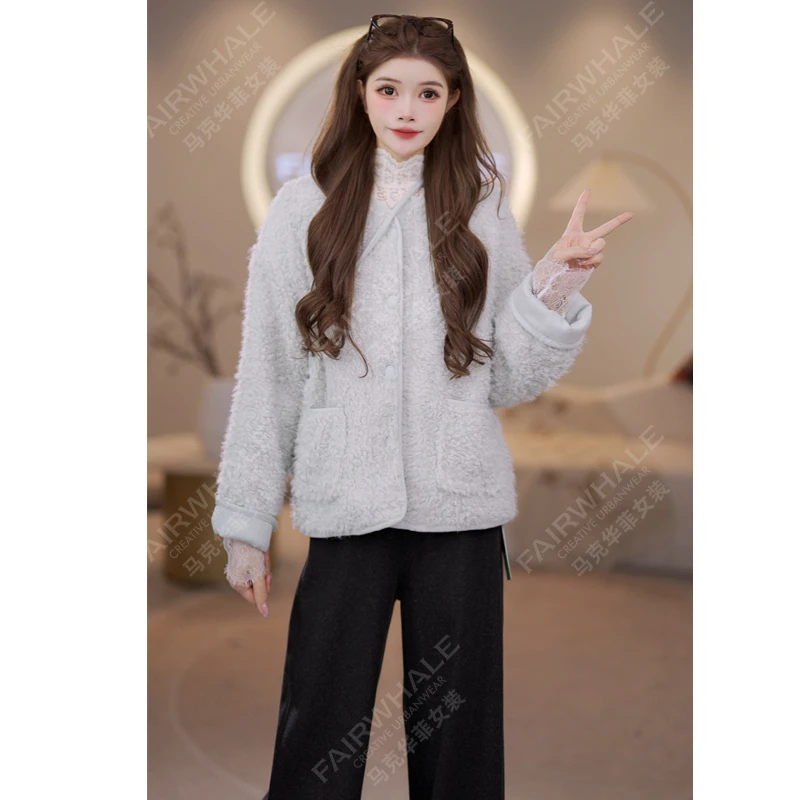 马克华菲女装秋冬法式毛绒绒亲肤小香风外套气质减龄上衣 X