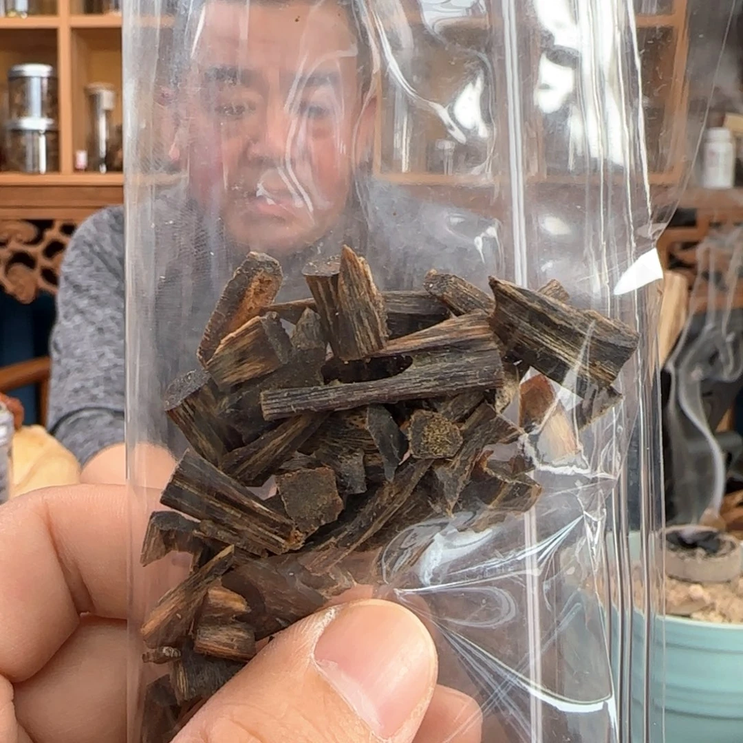 摆件沉香奇楠沉水树心油10克