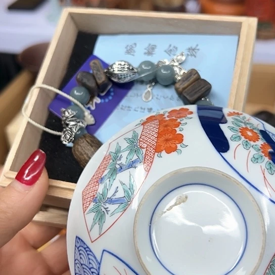 瓷器艺术品工艺品豆*铺