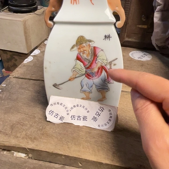 瓷片瓷瓷瓷瓷瓷瓷瓷瓷