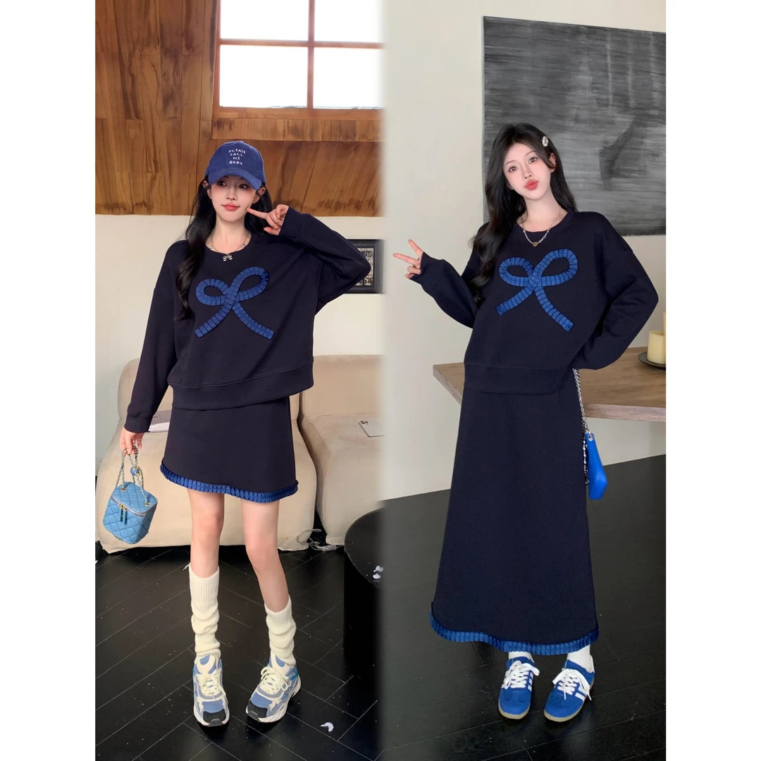 实拍大码女装2024秋季新款高级感蝴蝶结卫衣半身裙洋气显瘦两件套