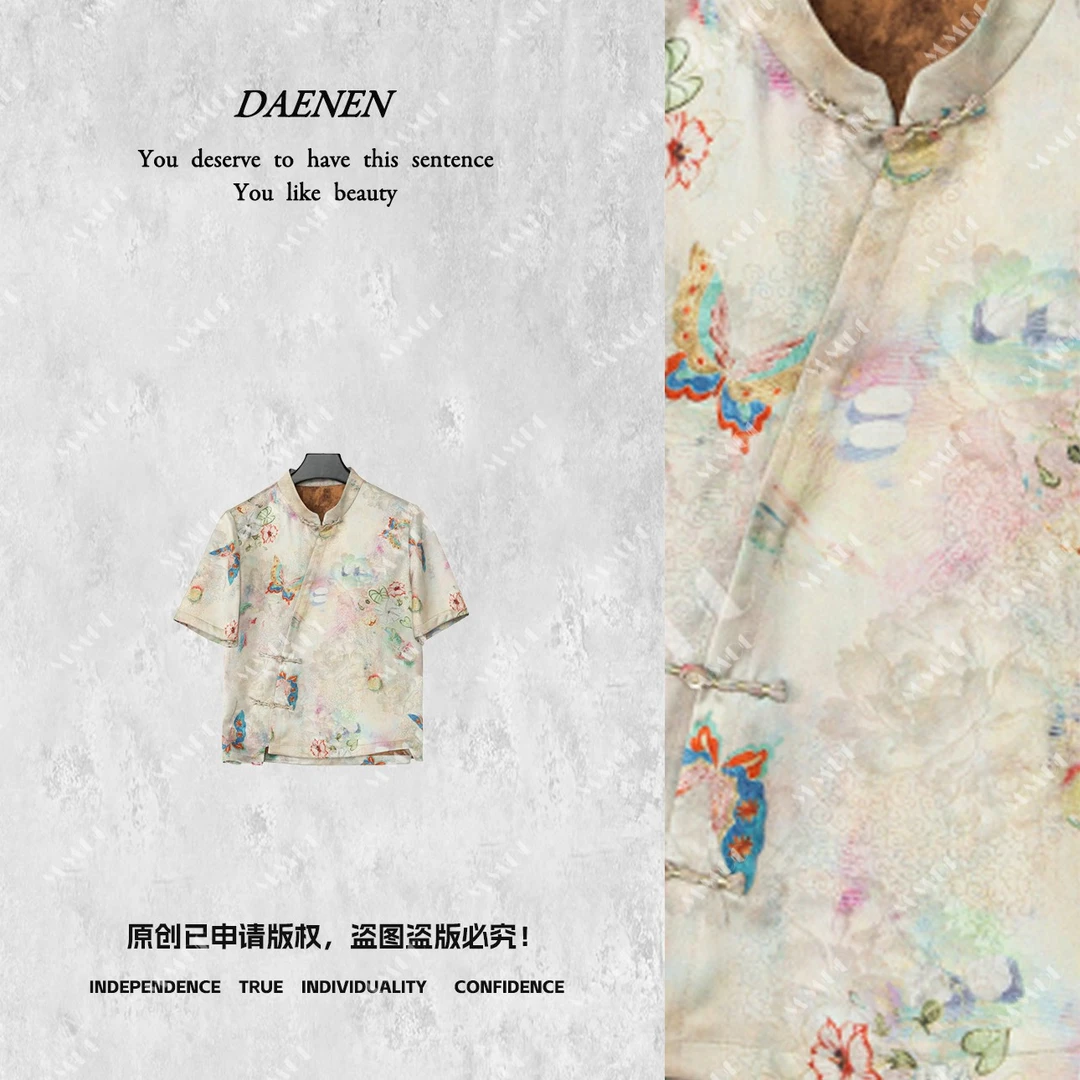 仫赐【梦蝶】2025新款中国风新中式夏季短袖粉色轻薄上衣MCGSY0550