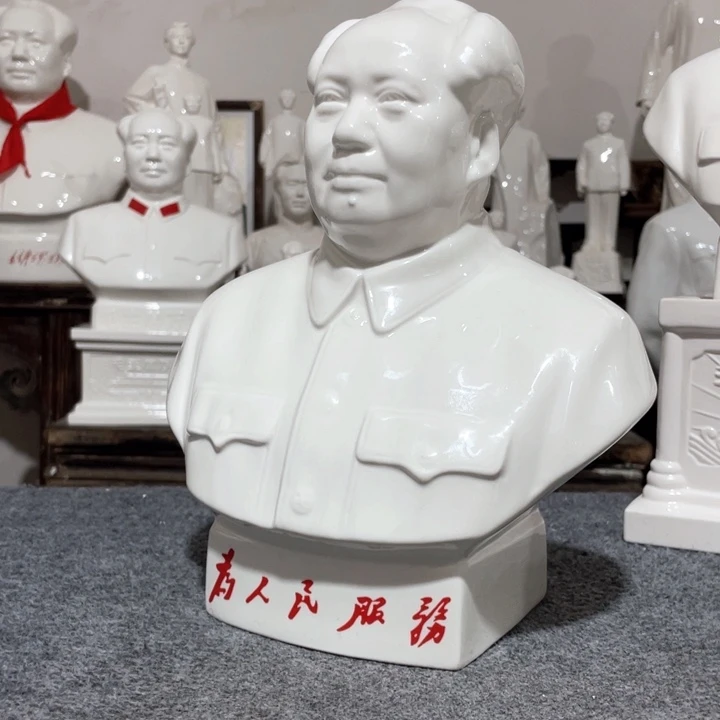 陶瓷摆件专属链接