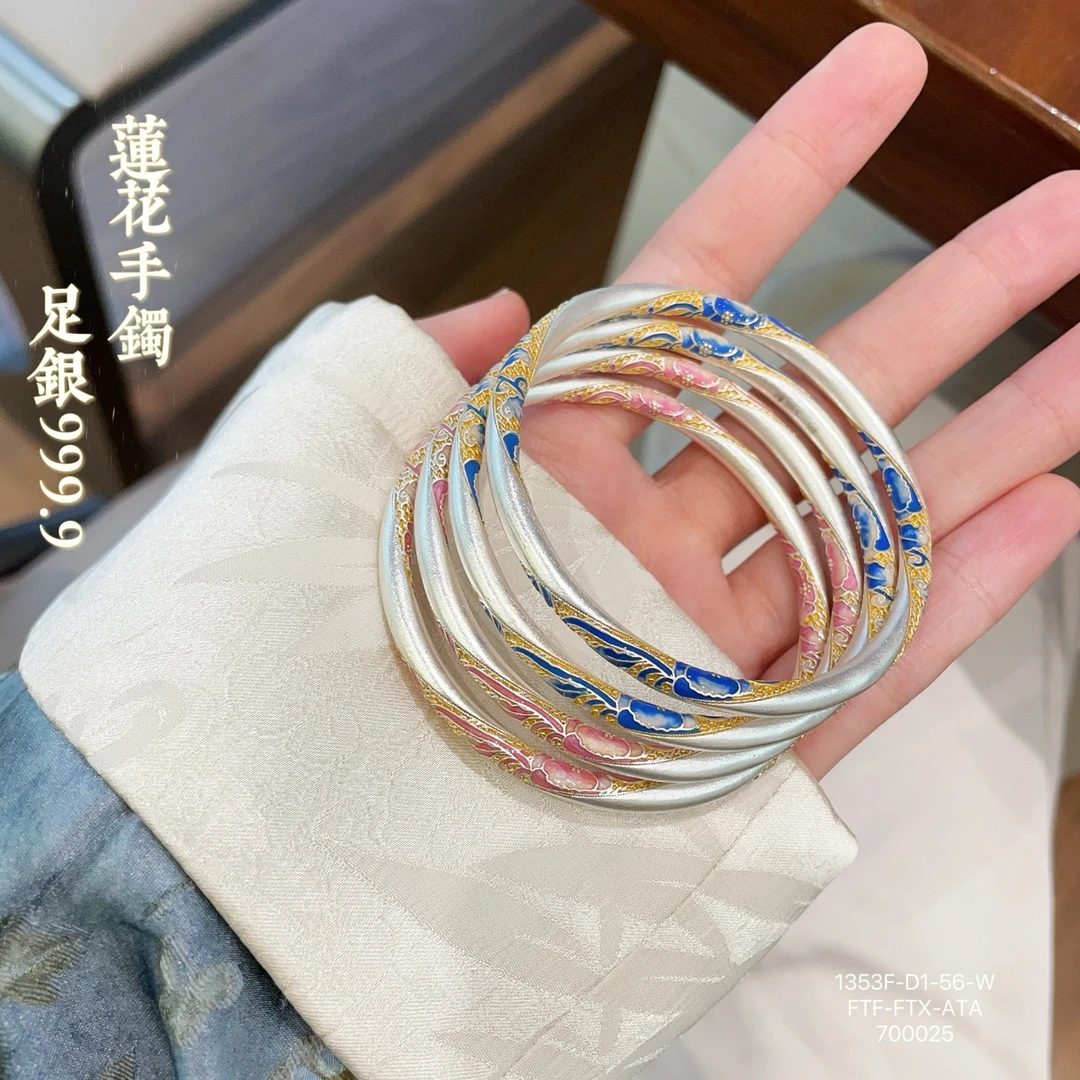 足银珐琅手镯 足银999.9珐琅彩莲花手镯新中式国风纯银镯子高级感