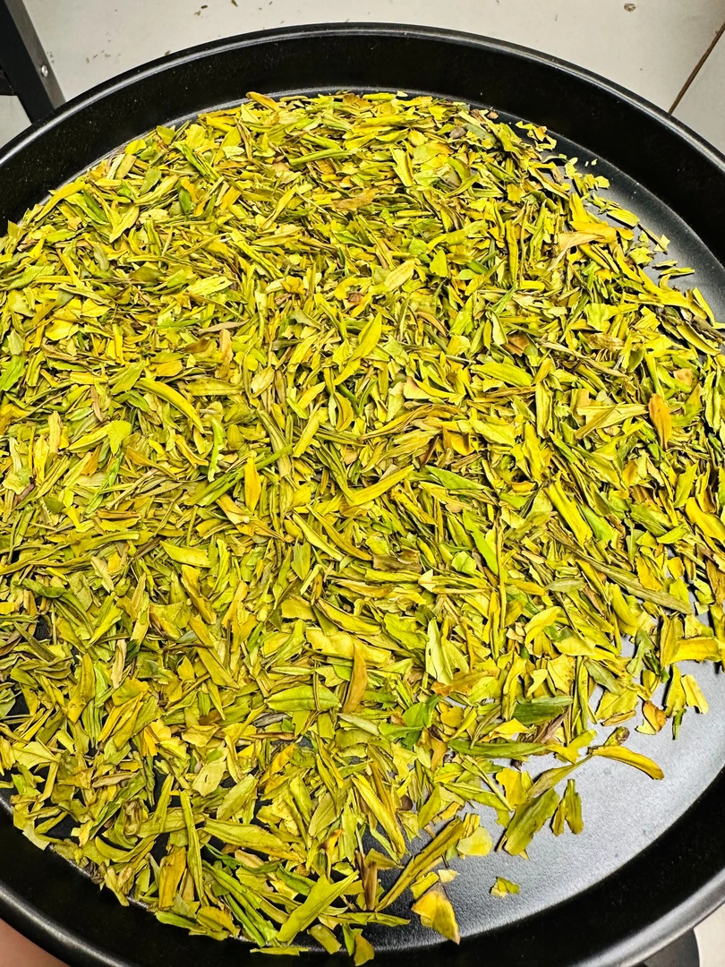 xB29款黄金芽高碎豆香味浓香25年新茶明前春茶0320