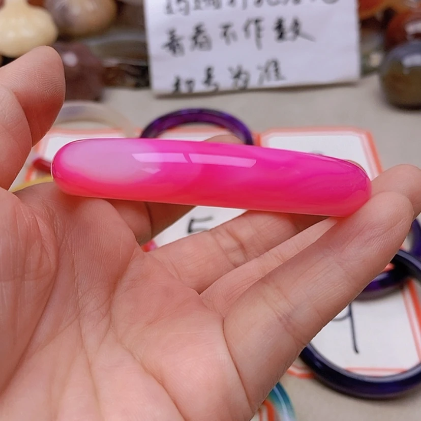 【闪购商品】未镶嵌玛瑙/玉髓珠宝半成品艾*