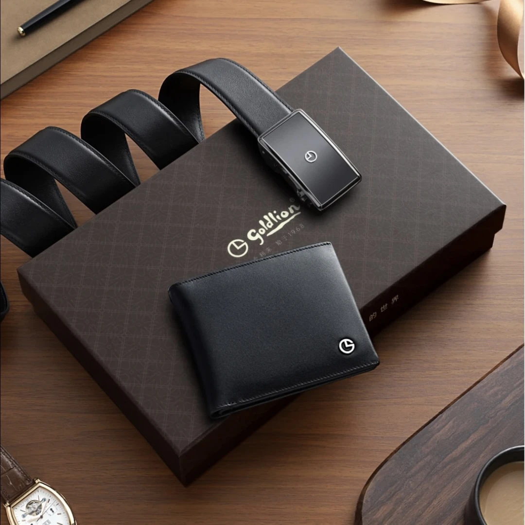 【送礼甄选】男士新款皮带真皮包礼盒套装