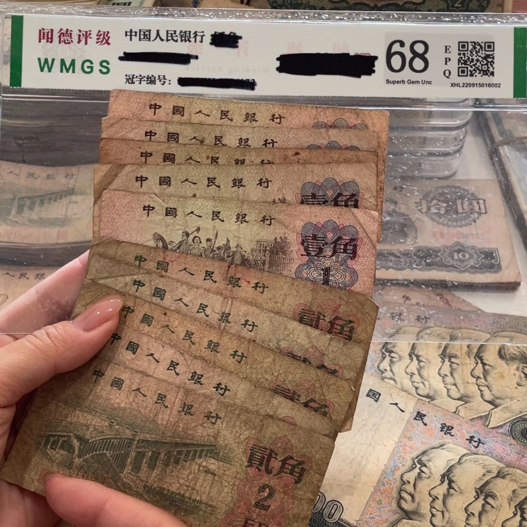 下乡、大桥各五张，旧品保真