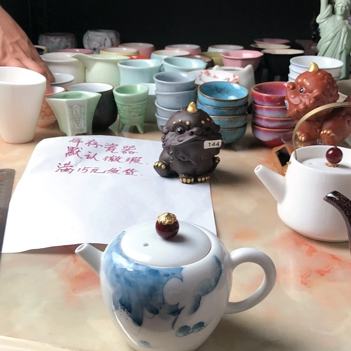【闪购商品】手绘茶壶带球形过滤网
