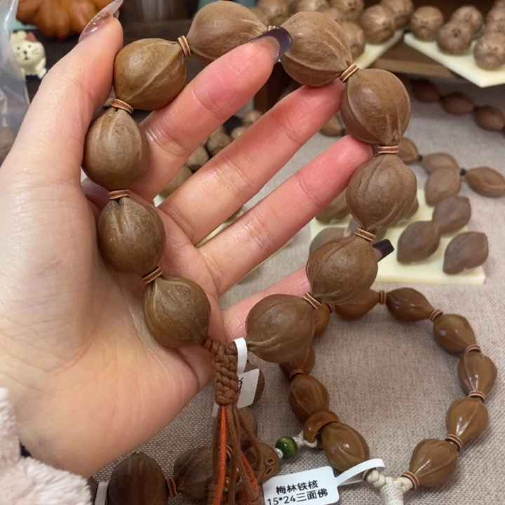 手串/手链橄榄核梅林铁核20.25头货