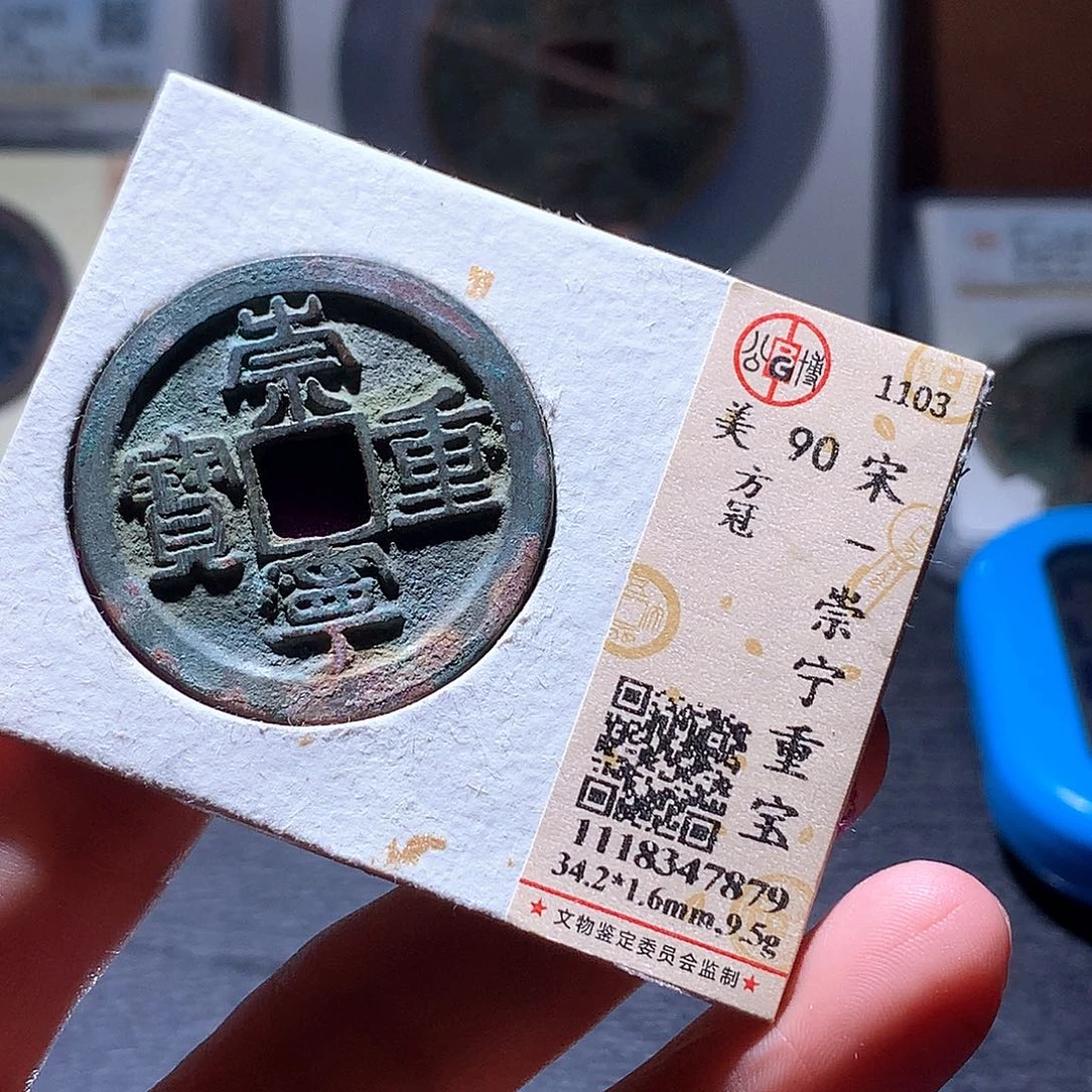 铜24 发财发财发财发财