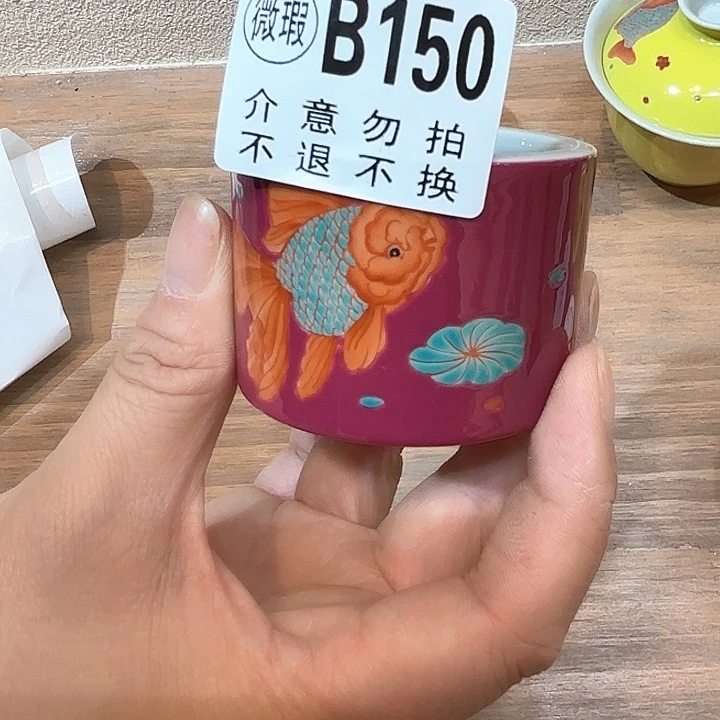 杯手工手绘杯杯很美丽