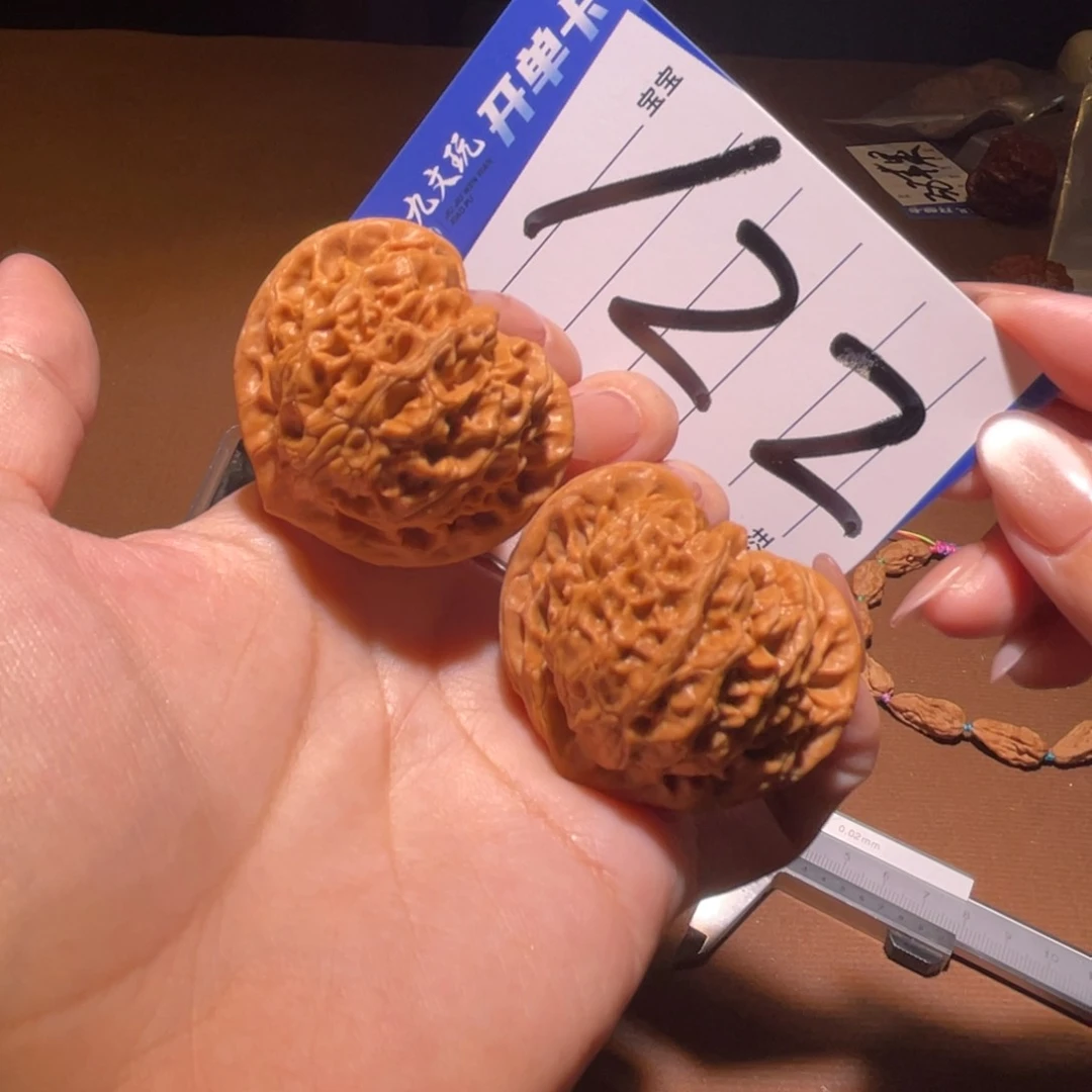 把件文玩核桃阿*41一代宫灯