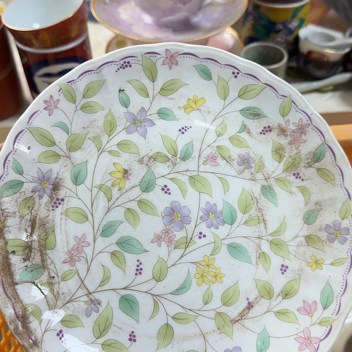 碟开播啦…开播啦