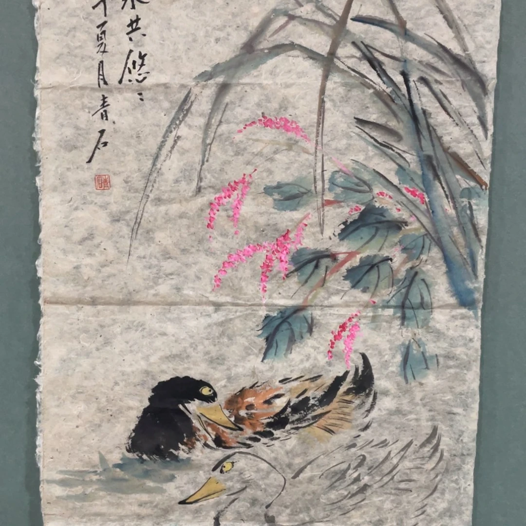 国画老师老师老师