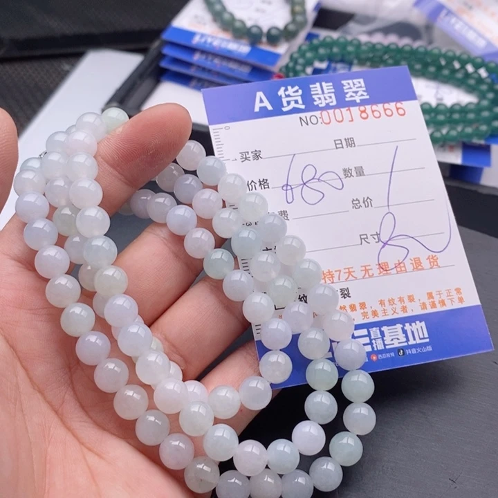 未镶嵌手链翡翠多样性