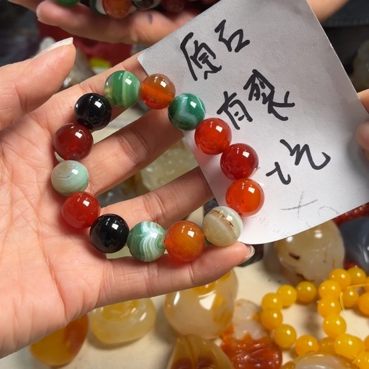 玛瑙/玉髓未镶嵌吊坠(不含链)