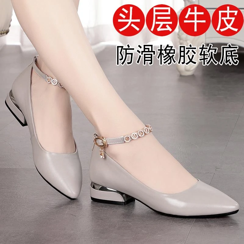 真皮单鞋女平底中跟春秋2025新款春季软底低跟工作鞋粗跟皮鞋大码