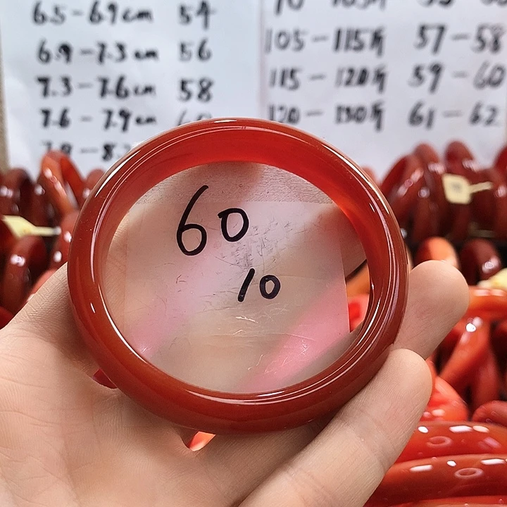 手镯玛瑙/玉髓未镶嵌