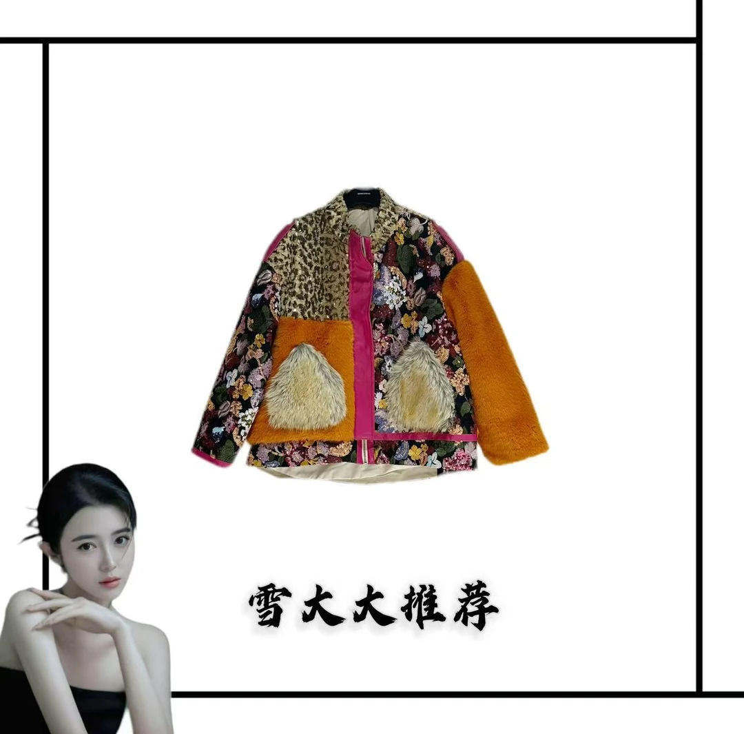 664雪大大女装轻奢外套秋冬XDD
