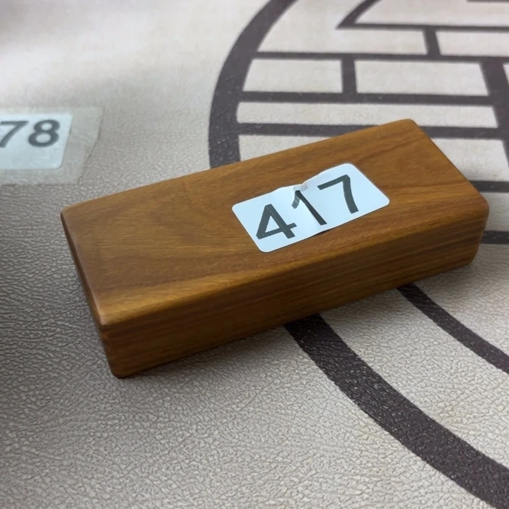 维腊木（绿檀）多**梦