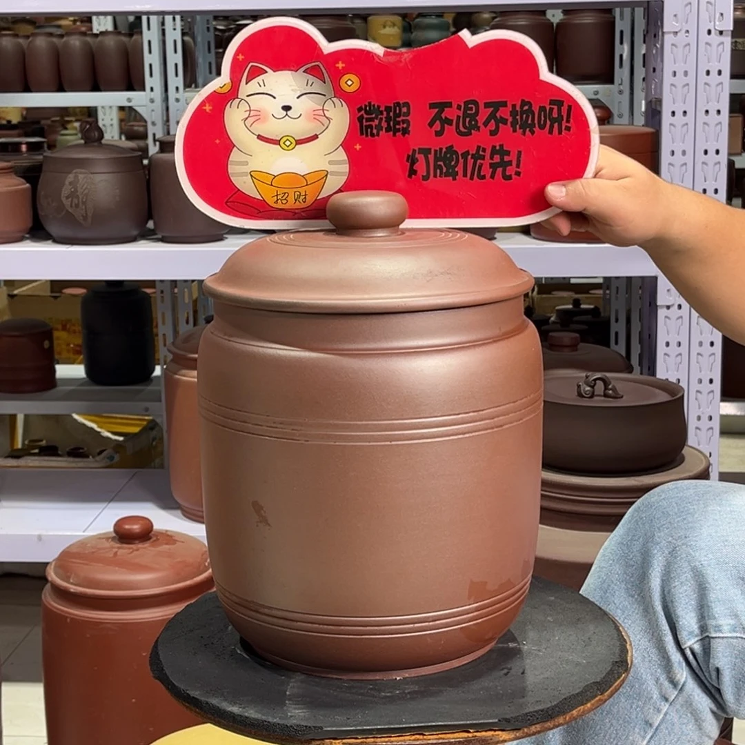 紫砂茶叶罐茶叶罐