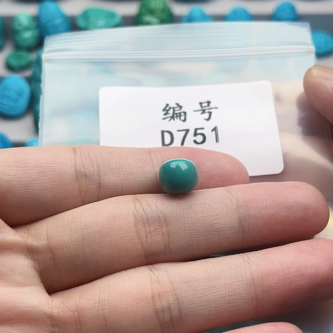 未镶嵌绿松石天然原矿雕刻绿松石福利9mm+