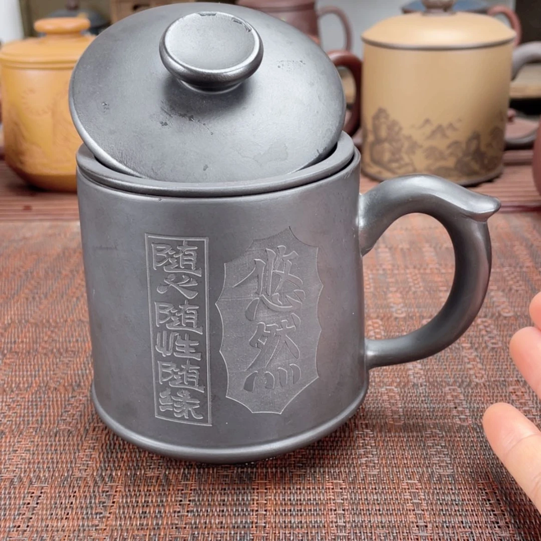 【闪购商品】茶杯紫砂宜兴原矿紫砂盖杯微瑕