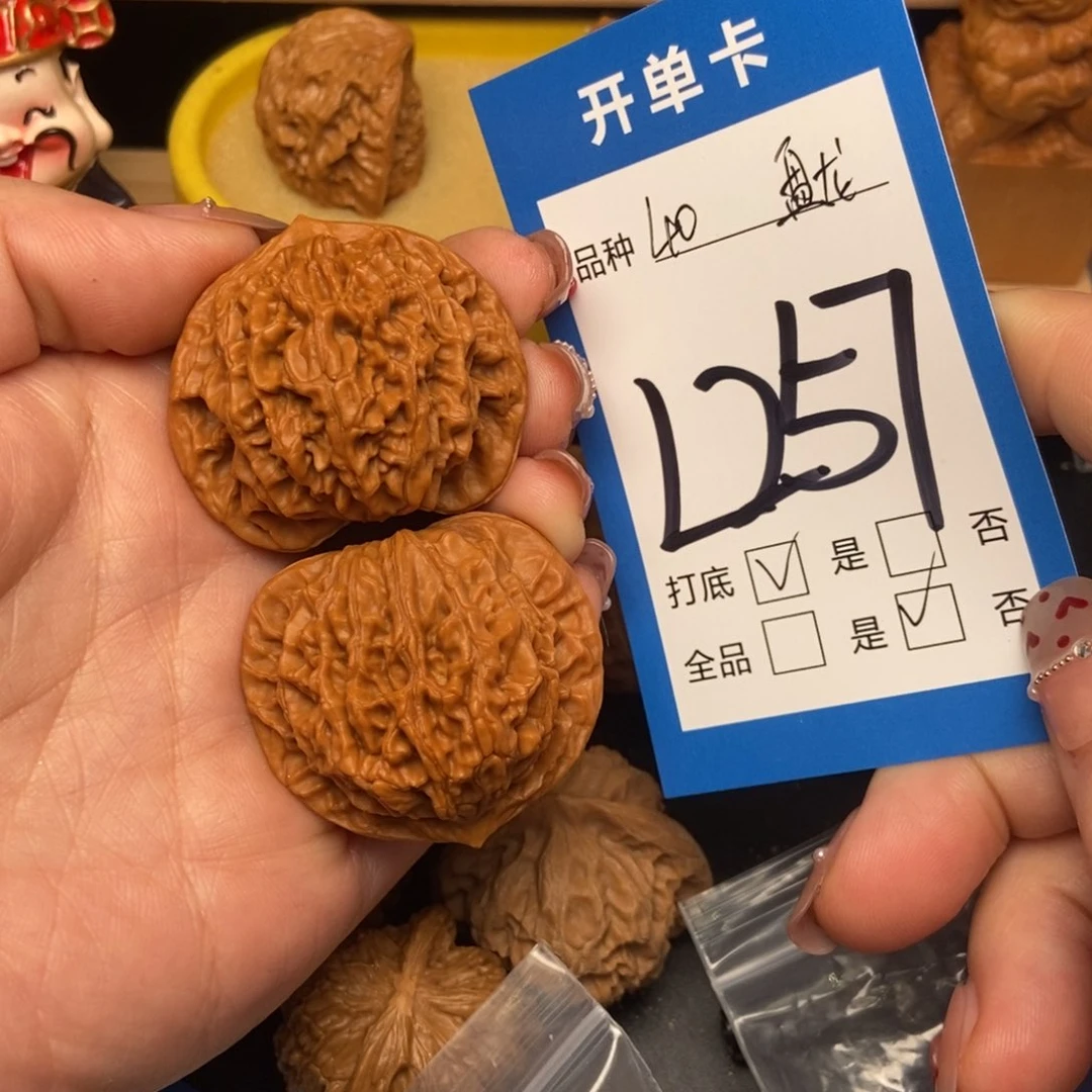 桃核吊坠核桃盘龙