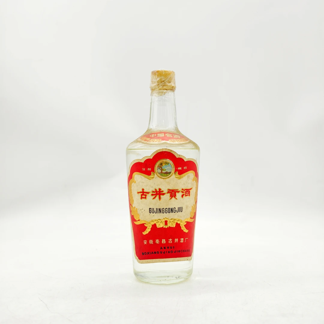 古井贡酒1983年 古井贡酒（八大名酒） 58度 500ml 遐思品