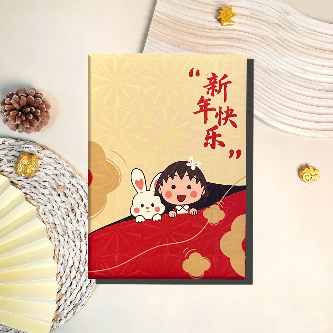 2026新款镭射卡通可爱创意个性春节利是封超人汽车积木新年红包