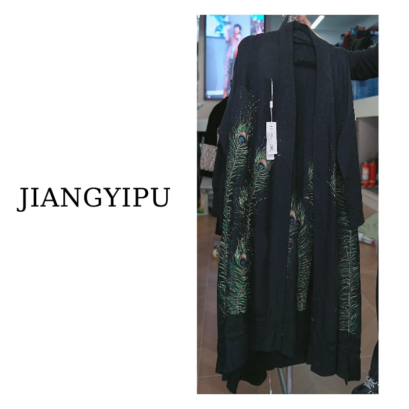 Jiangyipu&缘品味【MS】“轻奢高定设计款宽松休闲”女装MS