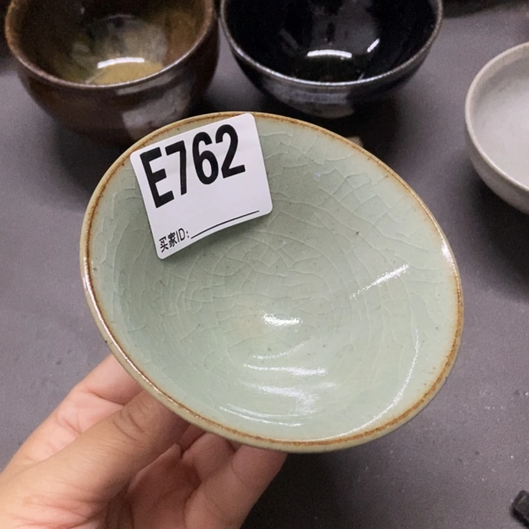 茶盏762 建窑建盏微瑕