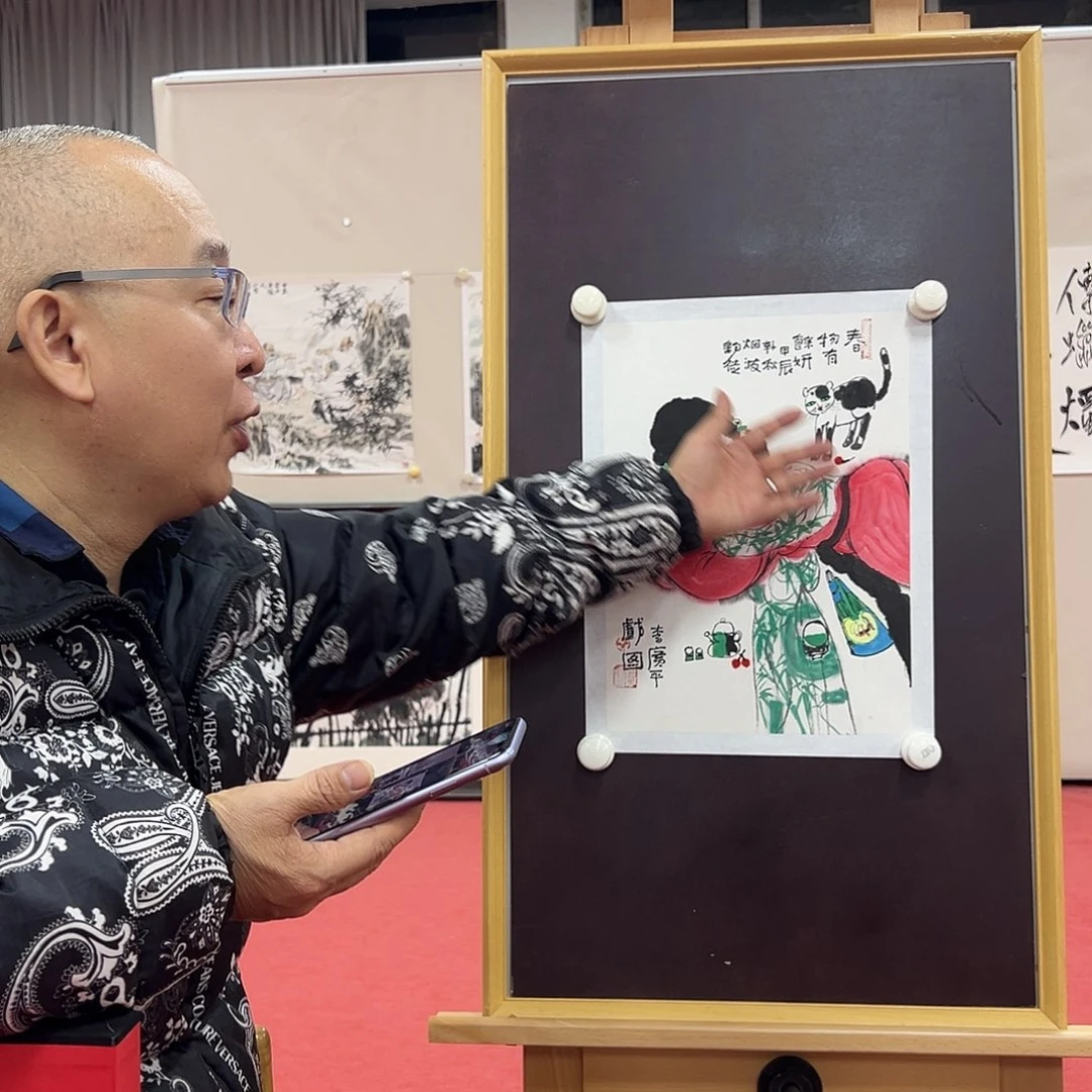 国画老师艺术精品