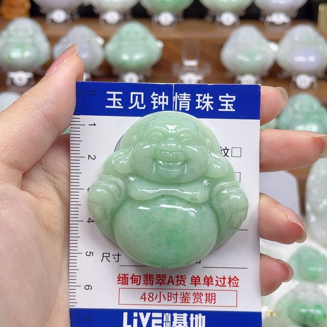 翡翠未镶嵌颈饰佛公