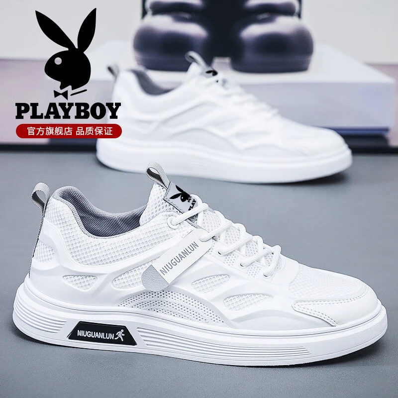 花花公子小白鞋子男款2025夏季新款百搭休闲男鞋网面透气男士板鞋