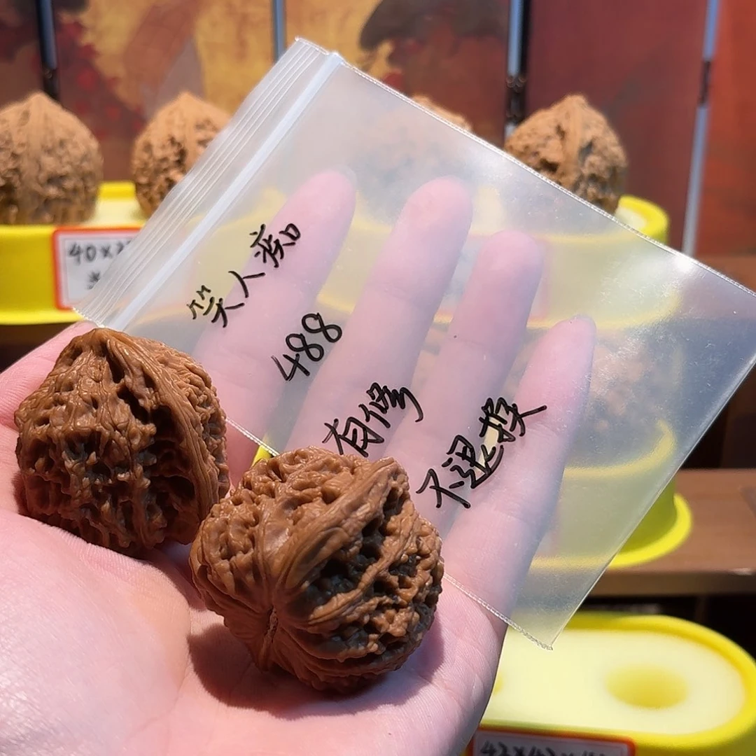 笑***痴42尺寸南疆石回血不退换有微微修