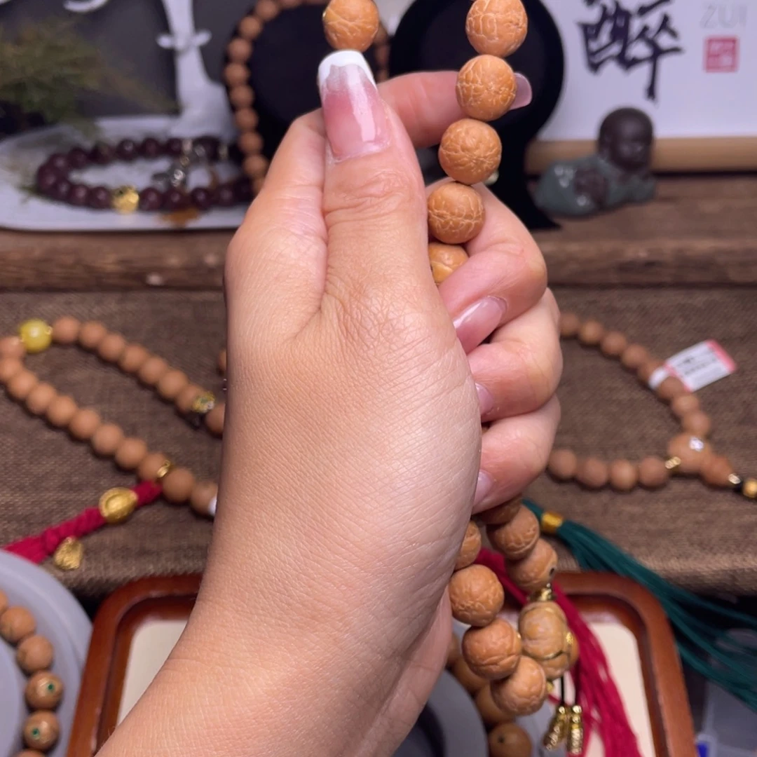 凤眼菩提手串菩提838