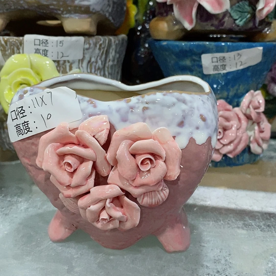 【闪购商品】红陶福利