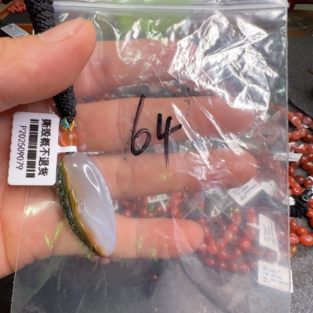 南红玛瑙未镶嵌配饰64