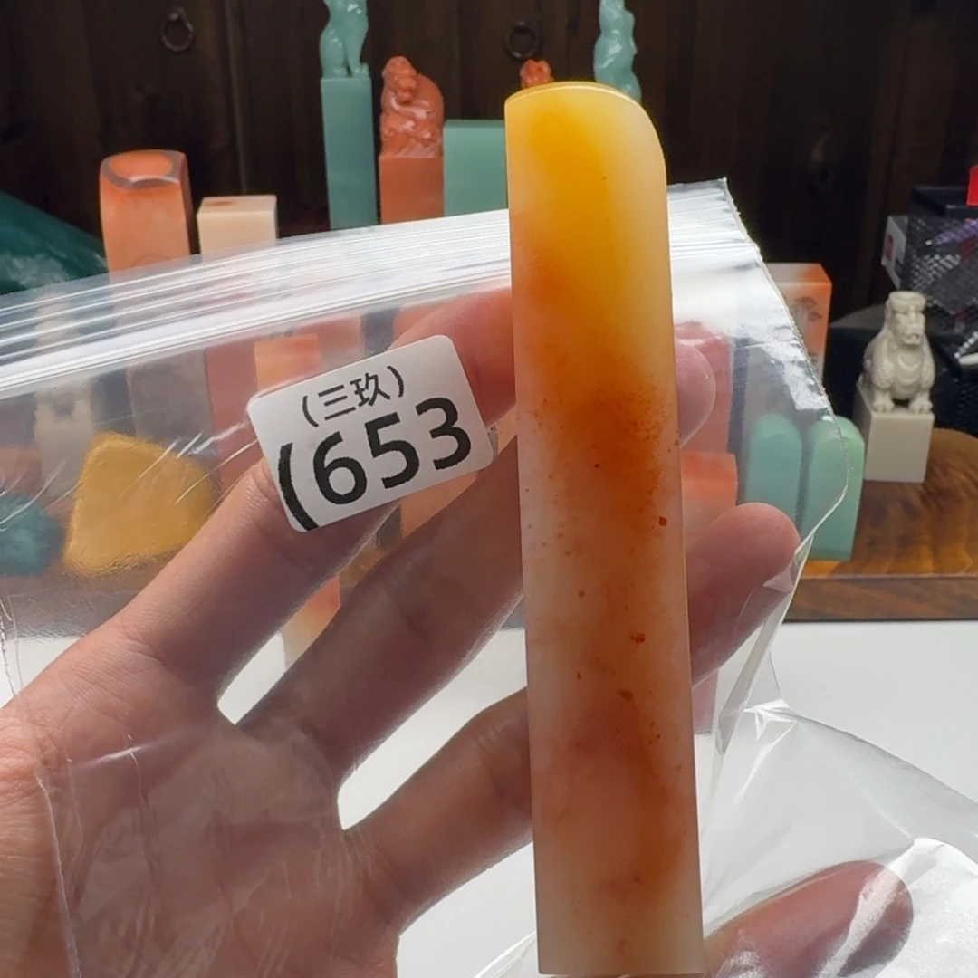 文***斋老挝石老挝 老挝 老挝 老挝