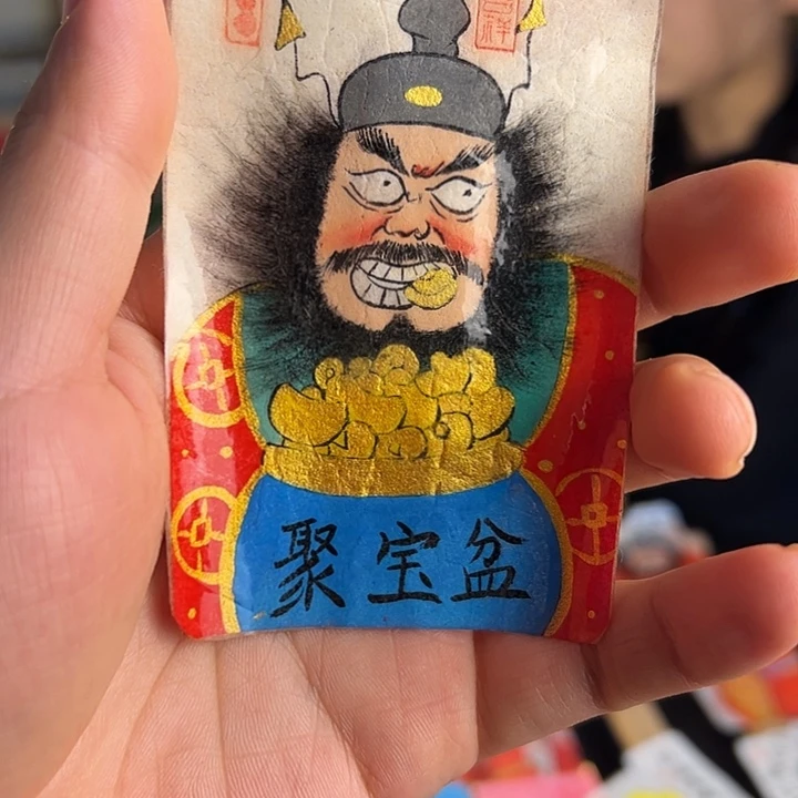 H***纯手绘钟馗文创画